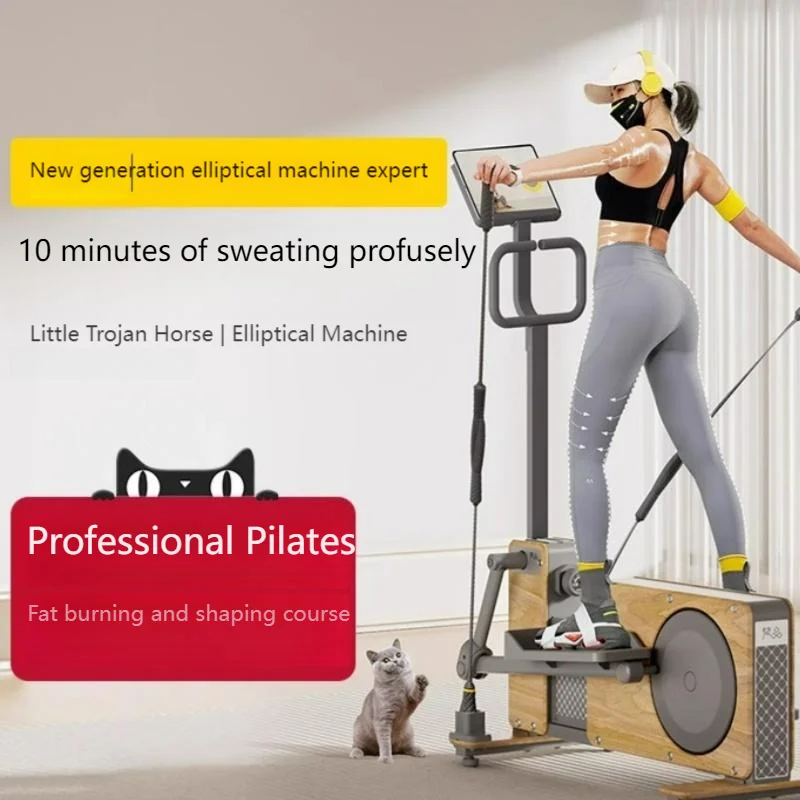Elliptical Machine Small Woode - Sports Equipment For Home recension och pris