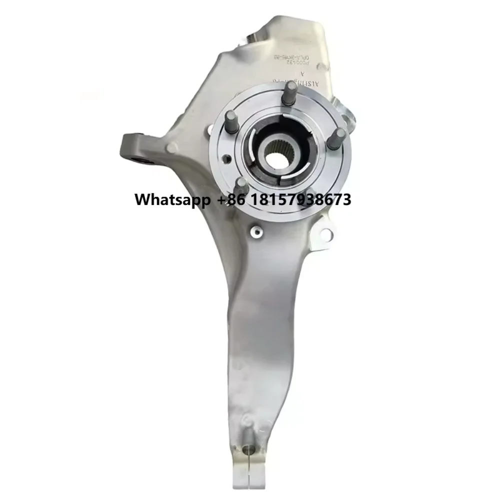 

Control Arm Car Suspension Control Arms LR146346 LR099021 LR078375 for Land Rover