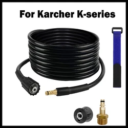 Manguera de lavadora de alta presión, tubo de cable, lavadora de coche, manguera de limpieza de agua, adaptador de tubo, conector rápido M22, accesorio convertidor para Karcher
