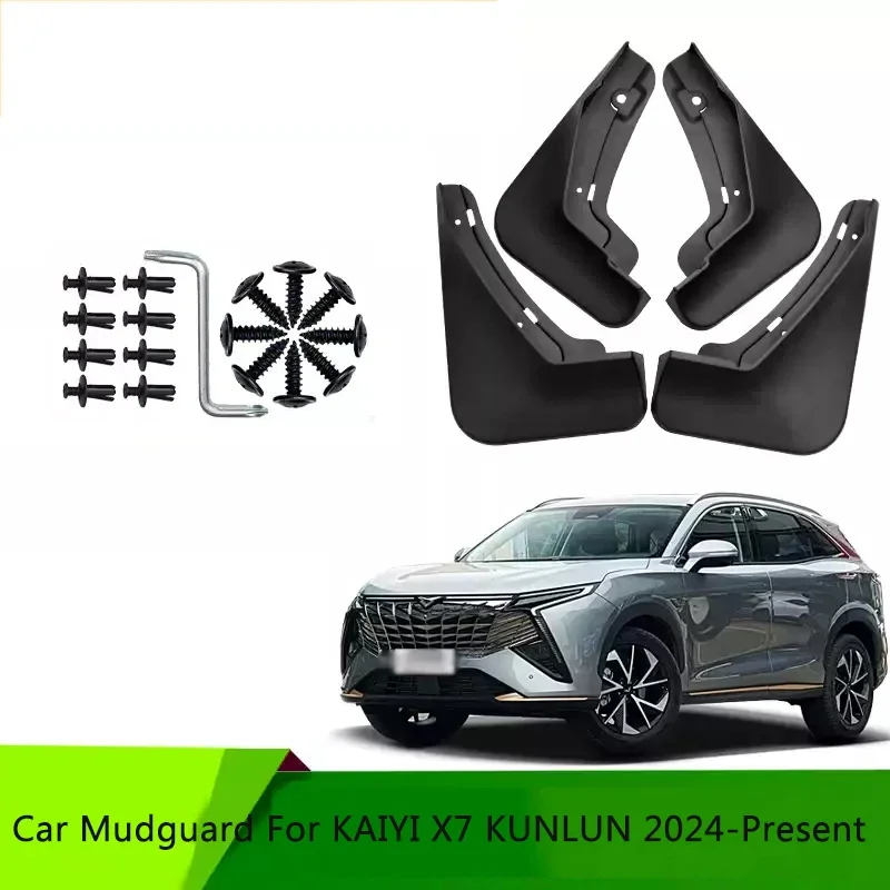For KAIYI X7 KUNLUN 2024-Present 4pcs ABS Car Fender Mud Flaps Auto Splash Guard Anti-dirt Wear-resistant Body Protect Accessory
