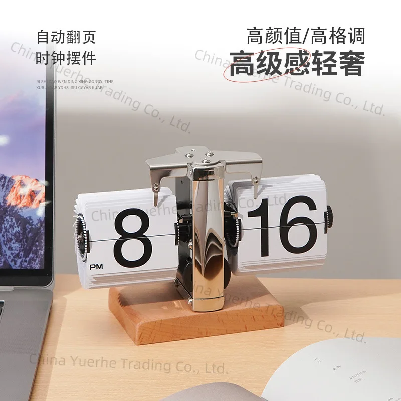 

automatic page turning clock desktop ornament table set up good things solid wood modern simple mechanical clock retro gifts