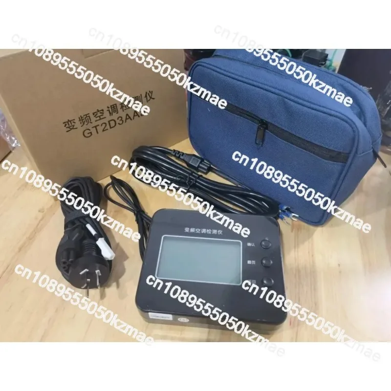 New GT2D3AAa Portable Inverter Air Conditioner Tester | Multi-function Maintenance & Mainboard Test Tool