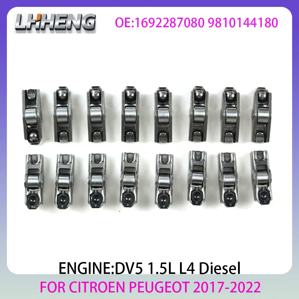 DV5 Engine valve rocker arm For CITROEN DS FIAT OPEL PEUGEOT VAUXHALL 1.5L 1.5 L T L4 Diesel 17-22 3553621 1692287080 9810144180