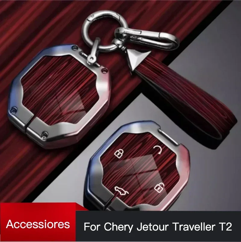 

New！ Car Key Cover Fit for CHERY JETOUR Traveler T2 2023 2024 Modified Wood Grain Alloy Car Key Protective Shell Car Decorative