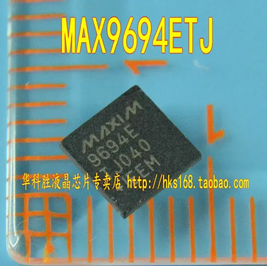 

Оригинальный 2 шт./9694E MAX9694ETJ