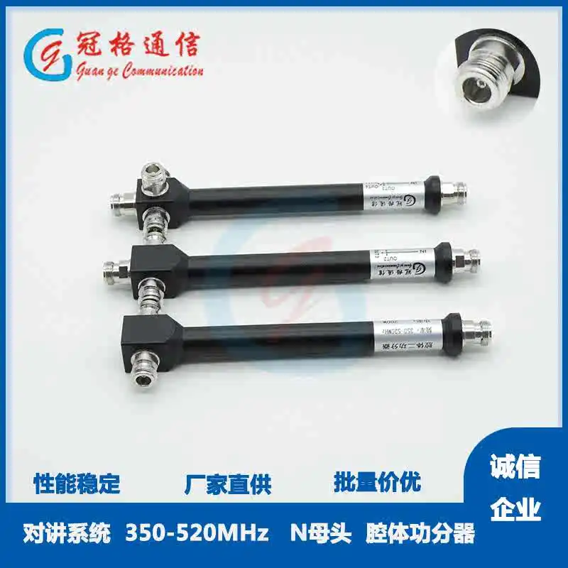 Thumbnail 4 - #38 Latest Dividers Offers