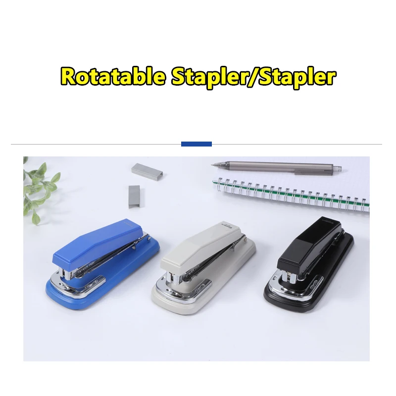 Comix Rotatable Stapler/Stapler Gray/Blue/Black Office Supplies Suitable for Staples 24/6 26/6