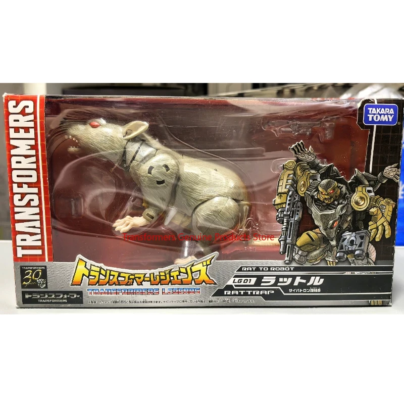 

brand new Original Transformer LG-01 Elf mouse Limited model Children's gifts Desktop ornaments Collections Figure studio