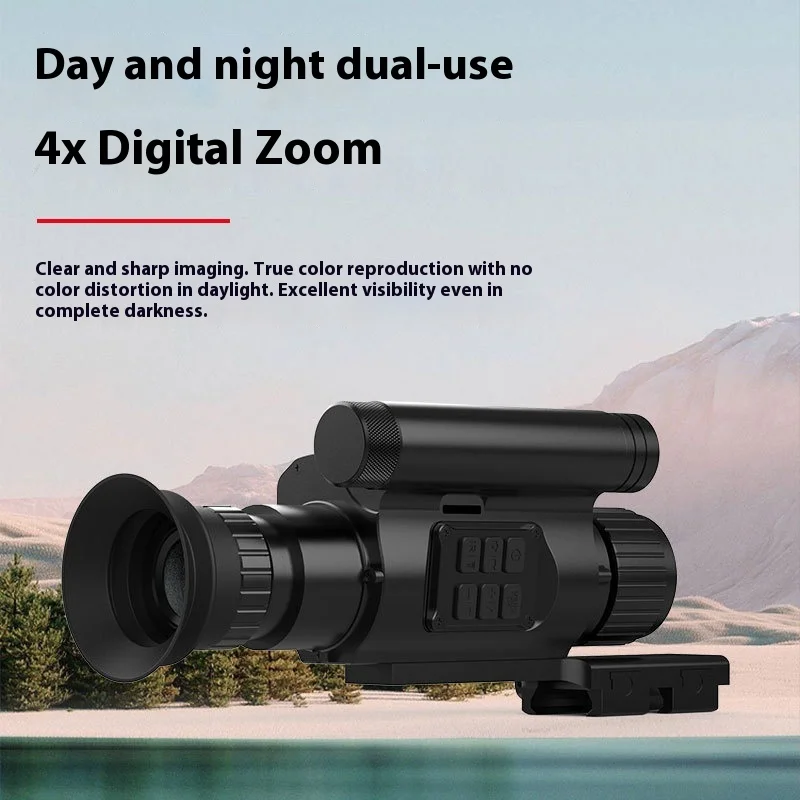 

2025 hot sale NV075 Dual-Purpose Outdoor 1080P HD Night Vision with 940nm and 50mm Lens Aimless Day Night