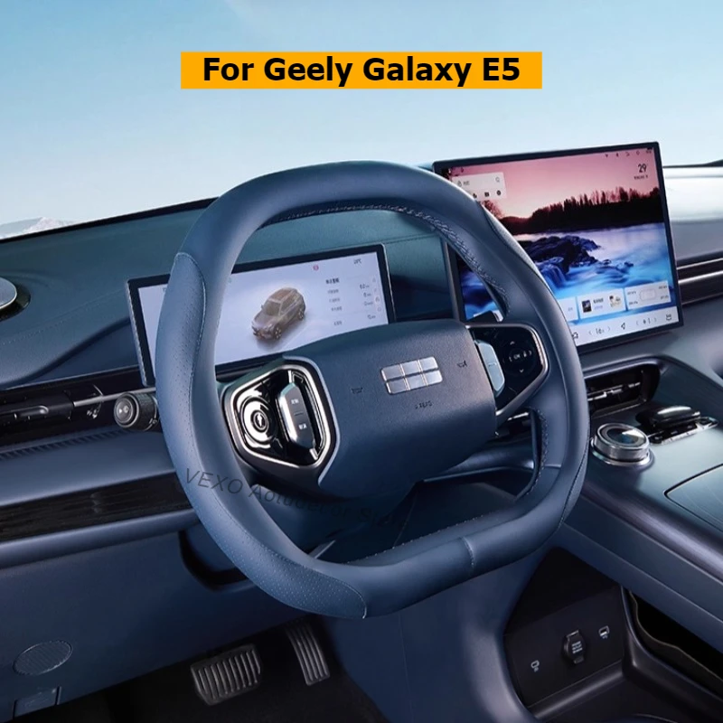 

Для Geely EX5 Galaxy E5 2024 2025 2026 автомобильный чехол на руль, нескользящая ручка, искусственная кожа, коврик на руль, протектор для интерьера
