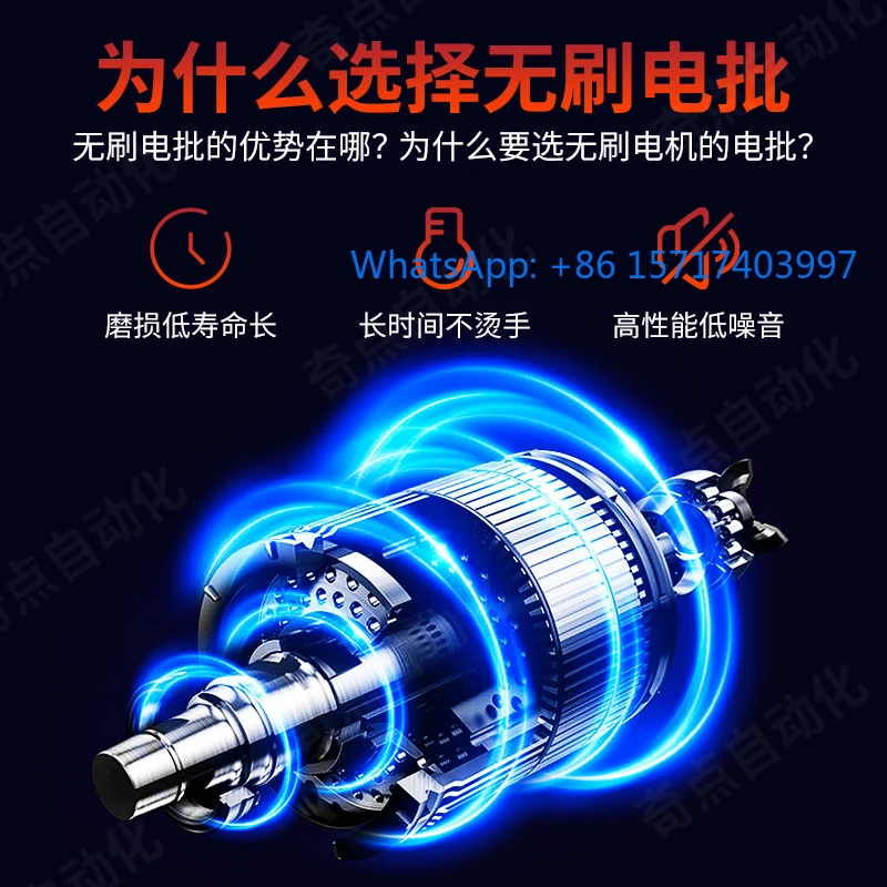 Original Hios Good …