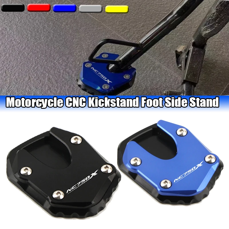 لهوندا NC750X NC 750X NC750 X NC 750X21-2026 دراجة نارية القدم الجانب حامل لوحة مسنده المكبر دعم تمديد الوسادة