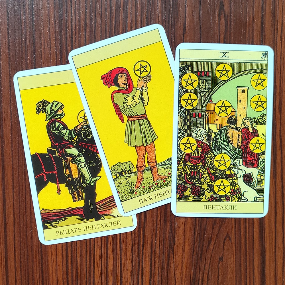 Tarot Cards in Russian Instructions Rider Tarot 78 Cards Includes Manual Booklet