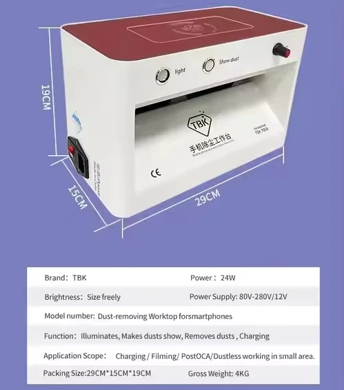 

TBK-705A 24W mobile phone dusting workstation dust removal adjustable air volume green light dust display lamp/wireless charging