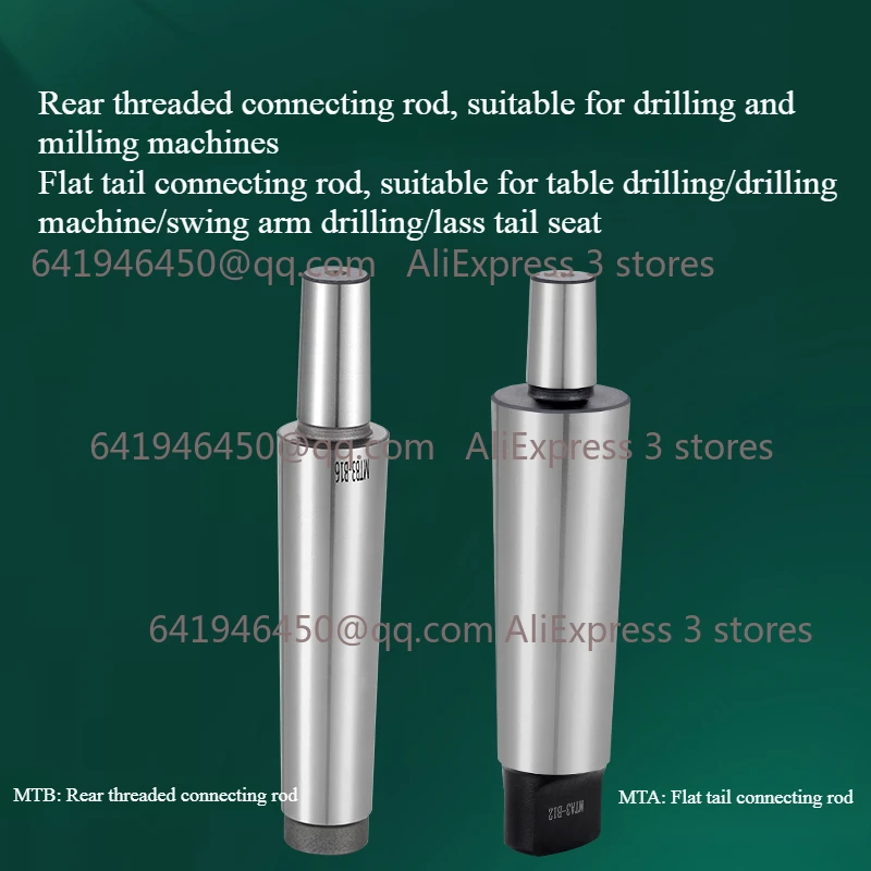 

1pc MT1 MT2 MT3 MT4 MT5 Morse Taper Shank Drill Chuck Connecting Rod B10 B12 B16 B18 Lathe CNC Drill Milling Machine MTA MTB