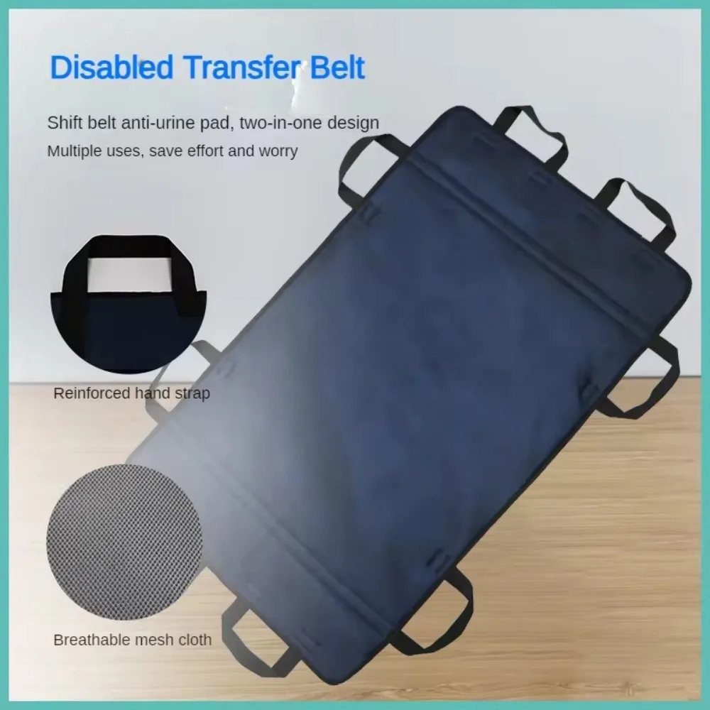 Patient Disabled Transfer Belt Bed Nursing Shift Pad Turn Over Auxiliary Belt Bedridden Elderly Transport Carrying Mobile Belt