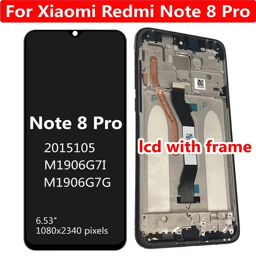 تقرير شامل عن شاشة LCD لجهاز Xiaomi Redmi Note 8 Pro