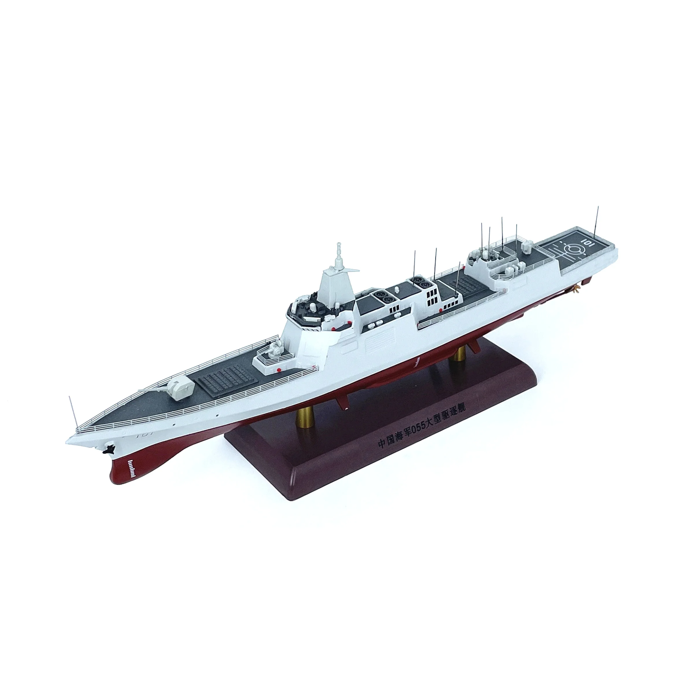 modele-de-grand-destroyer-a-missiles-de-type-055-chinois-1-700-101-modele-de-produit-fini-statique