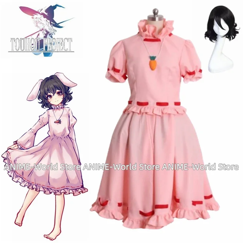 Game Tewi Inaba Tei Inaba Cosplay Costume Custom Made any Size Wig DF