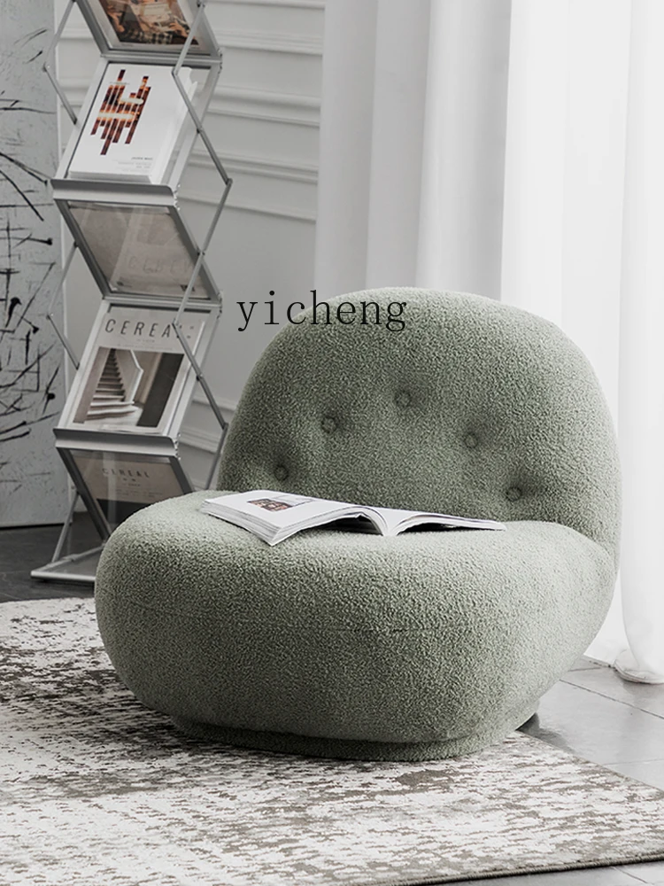 XL Lambswool Single Sofa Living Room Leisure Chair Lazy Sofa Tatami Small Couch