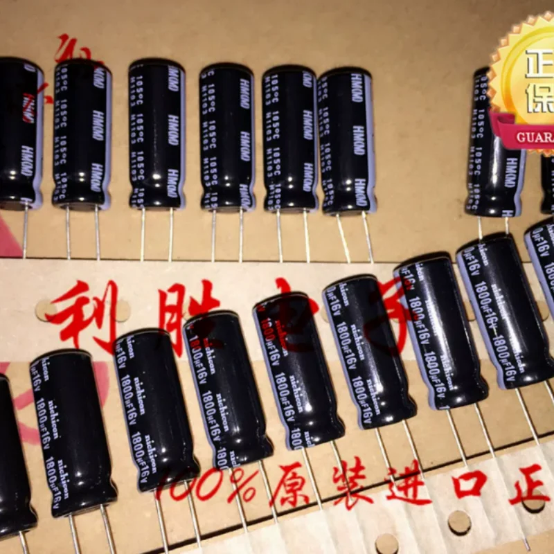 10PCS-100PCS  1800UF 16V Japanese Nichicon electrolytic capacitor 16V1800UF 10X25 HM high-frequency low resistance