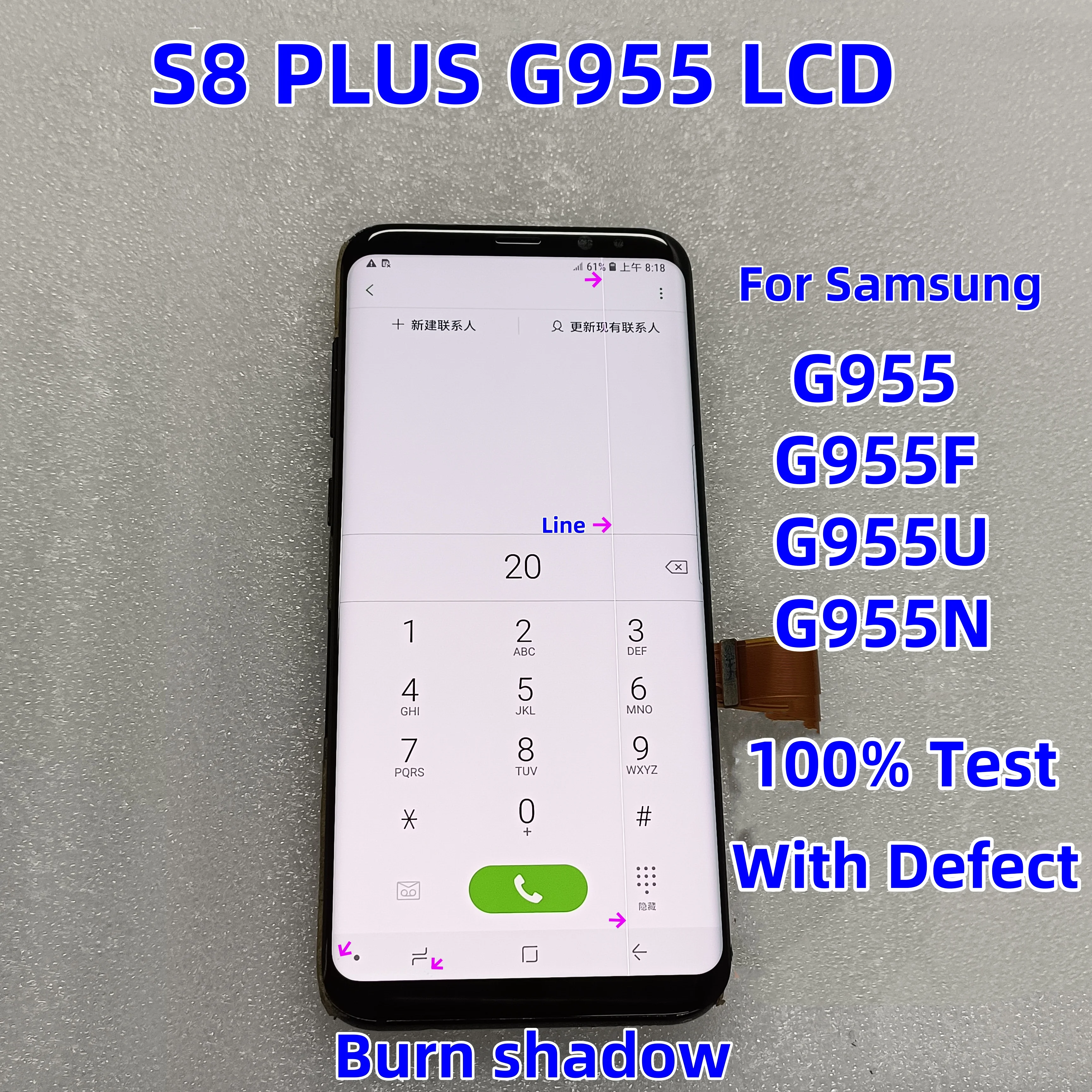 Amoled Lcd Display For Samsung Galaxy S8 Plus G955 G955F G955U G955N For S8+ With Touch Screen Digitize,With Defects LCD