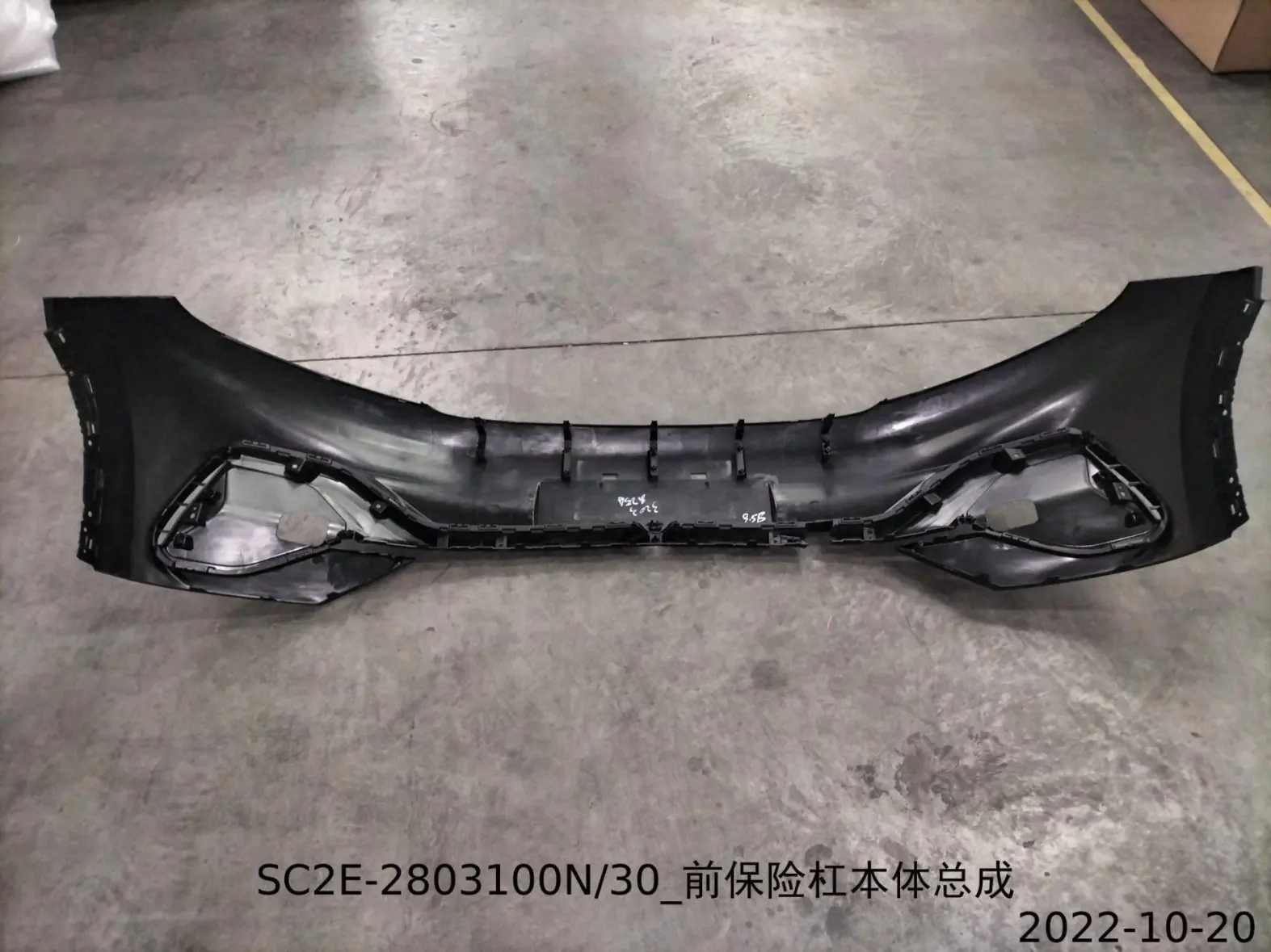 For BYD Atto 3 Front Bumper Assembly SC2E-2803100N 30