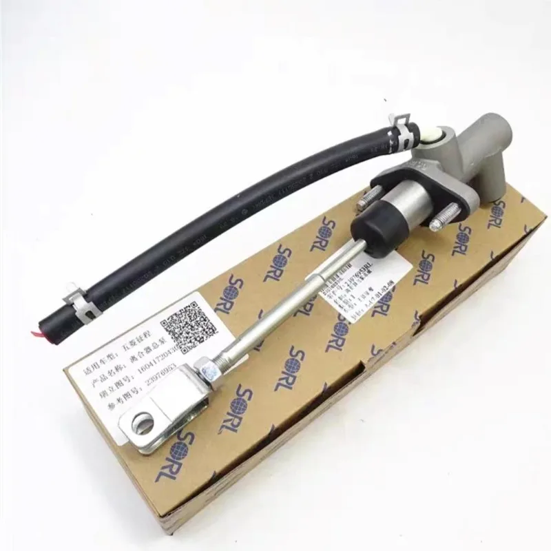 

Genuine Clutch Master Cylinder Sub Cylinders 23976853 for Wuling Zhengcheng