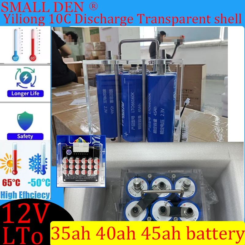 Original Yinlong Lt…