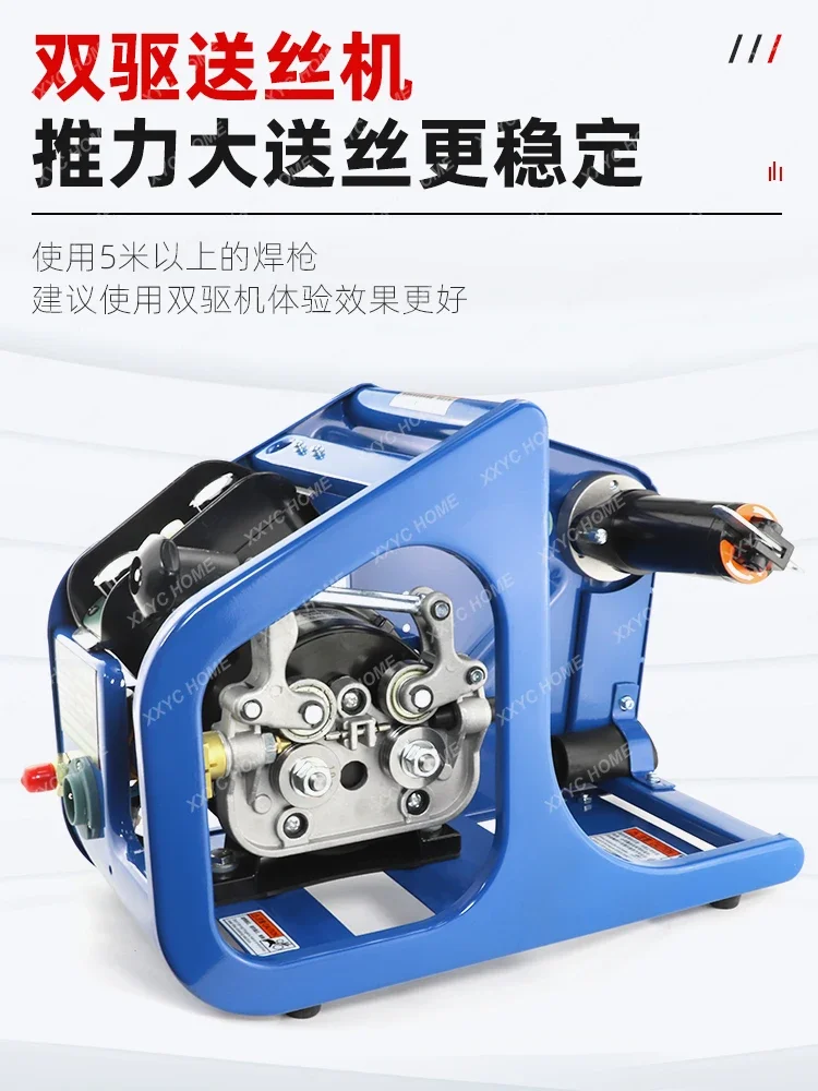 Two-Shielded Welding Machine Double Drive Single Drive High Configuration Kr/Nb350/500a Wire Feeder Full Set