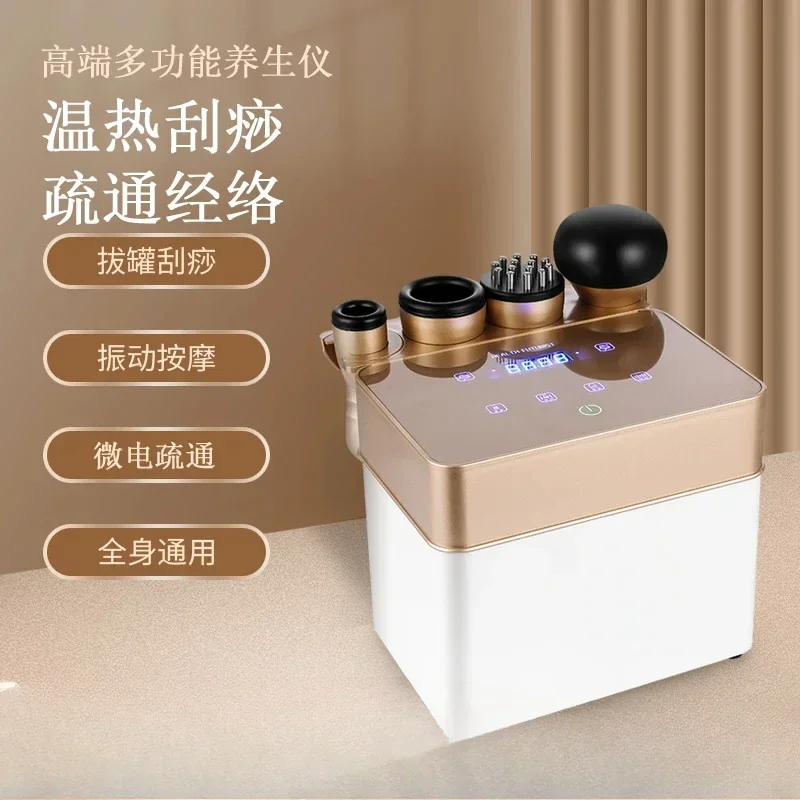 Electric cupping Bianshi heating scraping instrument