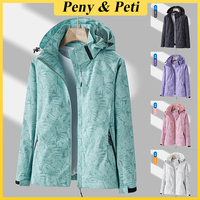 Womens Sportswear Leaf Print Sports Outdoor Jacket Detachable Hood Windproof Waterproof Suitable for Hiking and Leisure Use