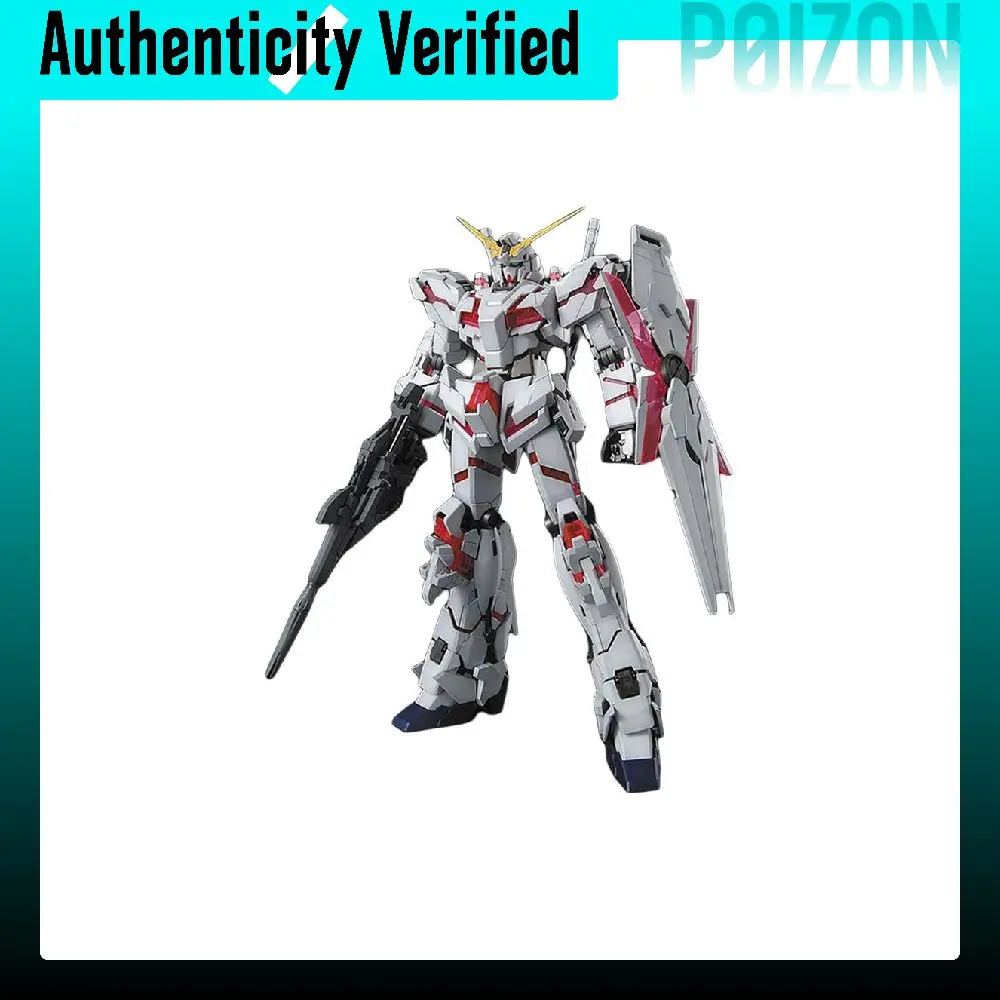 BANDAI Gundam MG 1/100 Unicorn Gundam Image Ver., Restraint Frame Naku Deluxe Version Model Kits HGD-5067230