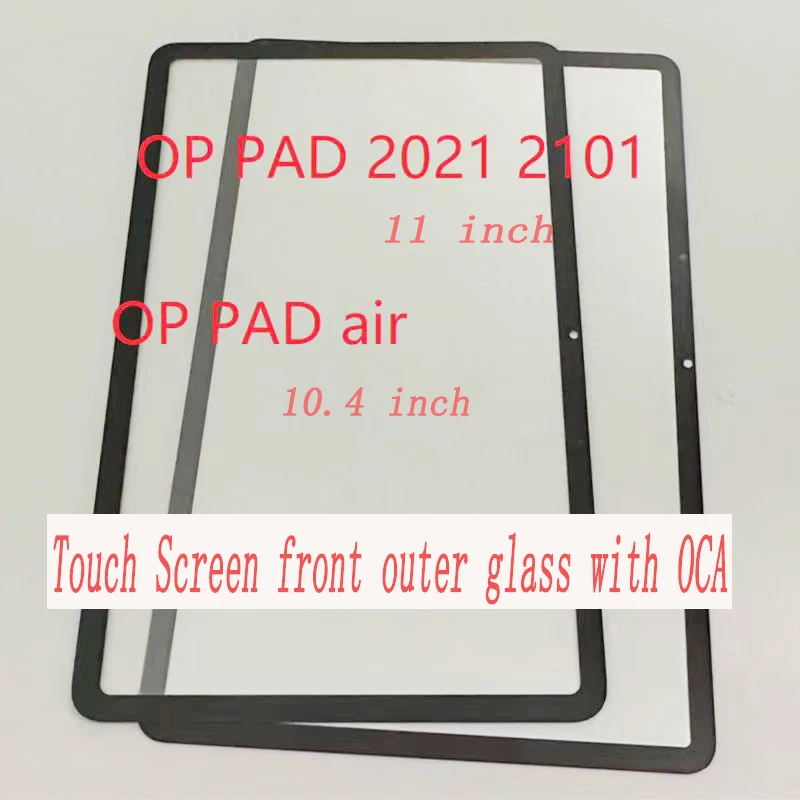 AAA Glass + OCA  For OPPO Pad Air OPD 2102 / Pad 2101 Touch Screen Front Cover Lens LCD Outer Panel Repair part