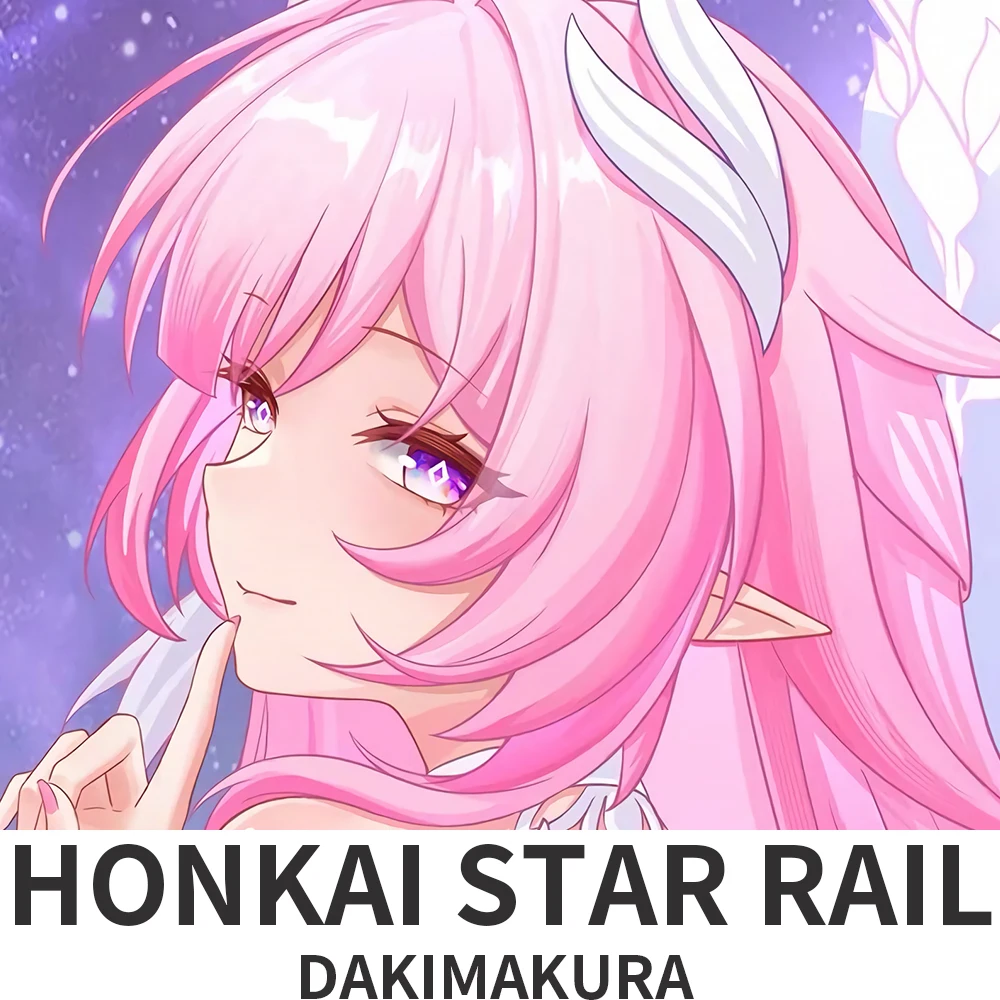 هونكاي ستار السكك الحديدية Dakimakura وسادة حالة العناق.. أنيمي سيرين وسادة غطاء الوسادة