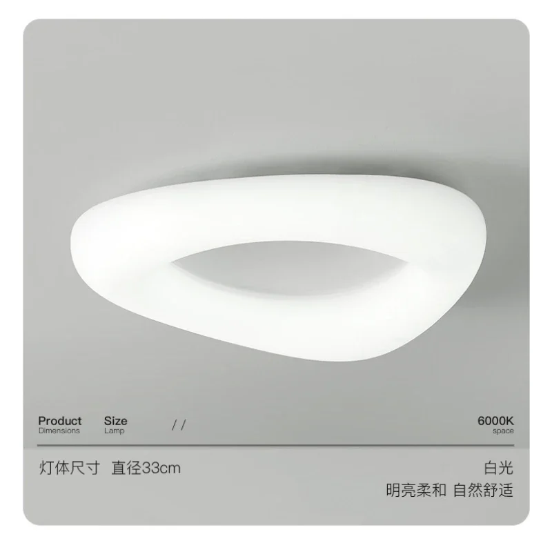 Modern Minimalist Ceiling Lamp Bedroom Led chandelier Acrylic White Cloud Pendant lamp Nordic Dining Room Study Lighting Fixture