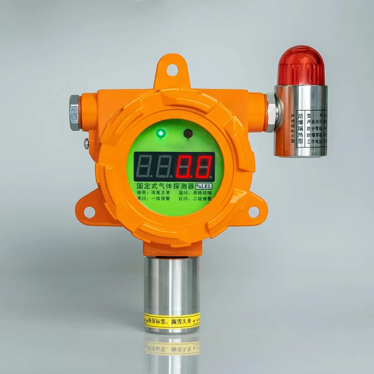 Industrial explosion-proof gas concentration detector combustible toxic gas leak detector oxygen ammonia  Detector