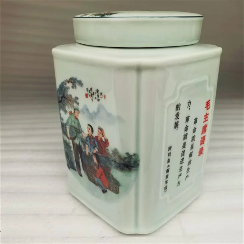 Pot de rangement en porcelaine ancienne de Chine avec motif de figurine rose et poésie du président Mao, article de collection rare pour les études culturelles