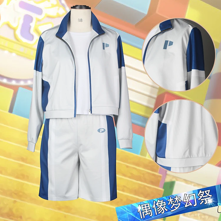 

COS-HoHo Ensemble Stars 2 All Members Sportswear Game Suit Handsome Uniform Cosplay Costume Halloween Party Role Play Outfit