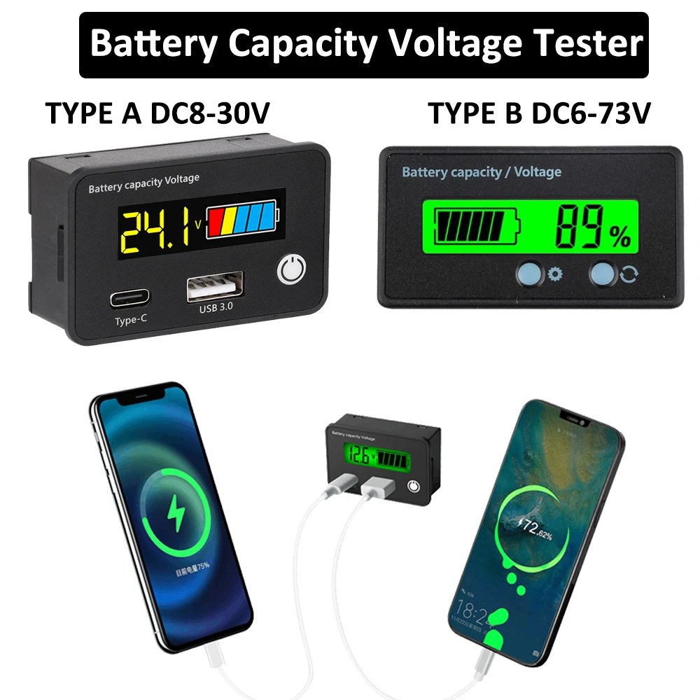 DC8-30V 배터리 용량 표시기, 납산, Lron-리튬, 3 원 리튬 측정, USB3.0 및 Tye-C, 자동차 오토바이