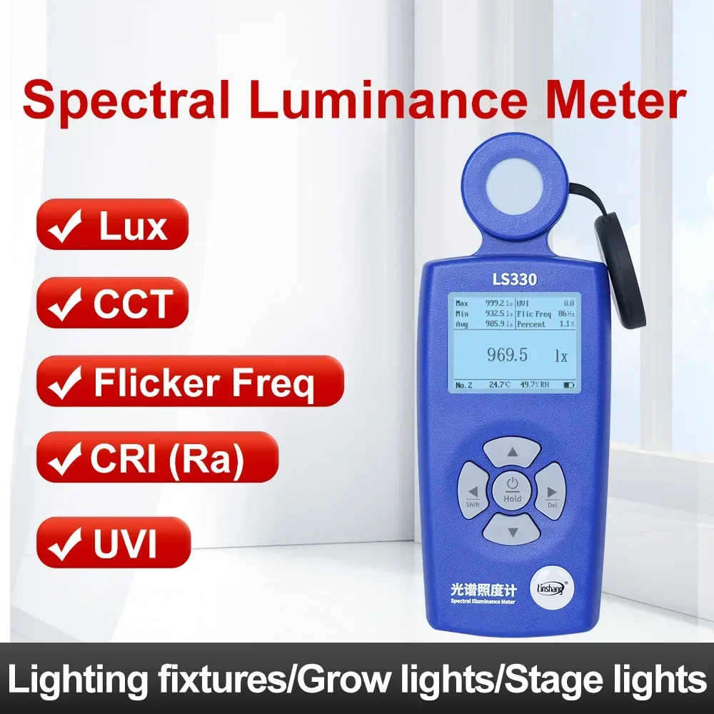 LS330 Spectral Illuminance Meter Luxometer Light Meter Digital CCT UVI CRI Ra Lx FC Flicker Frequency