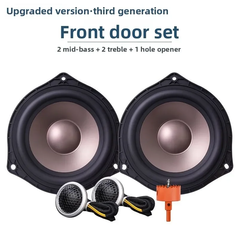 

Good Car Audio Speaker B A O J U N 730 D O N G F E N G Non-destructive Modification High Performance Permanent Magnet