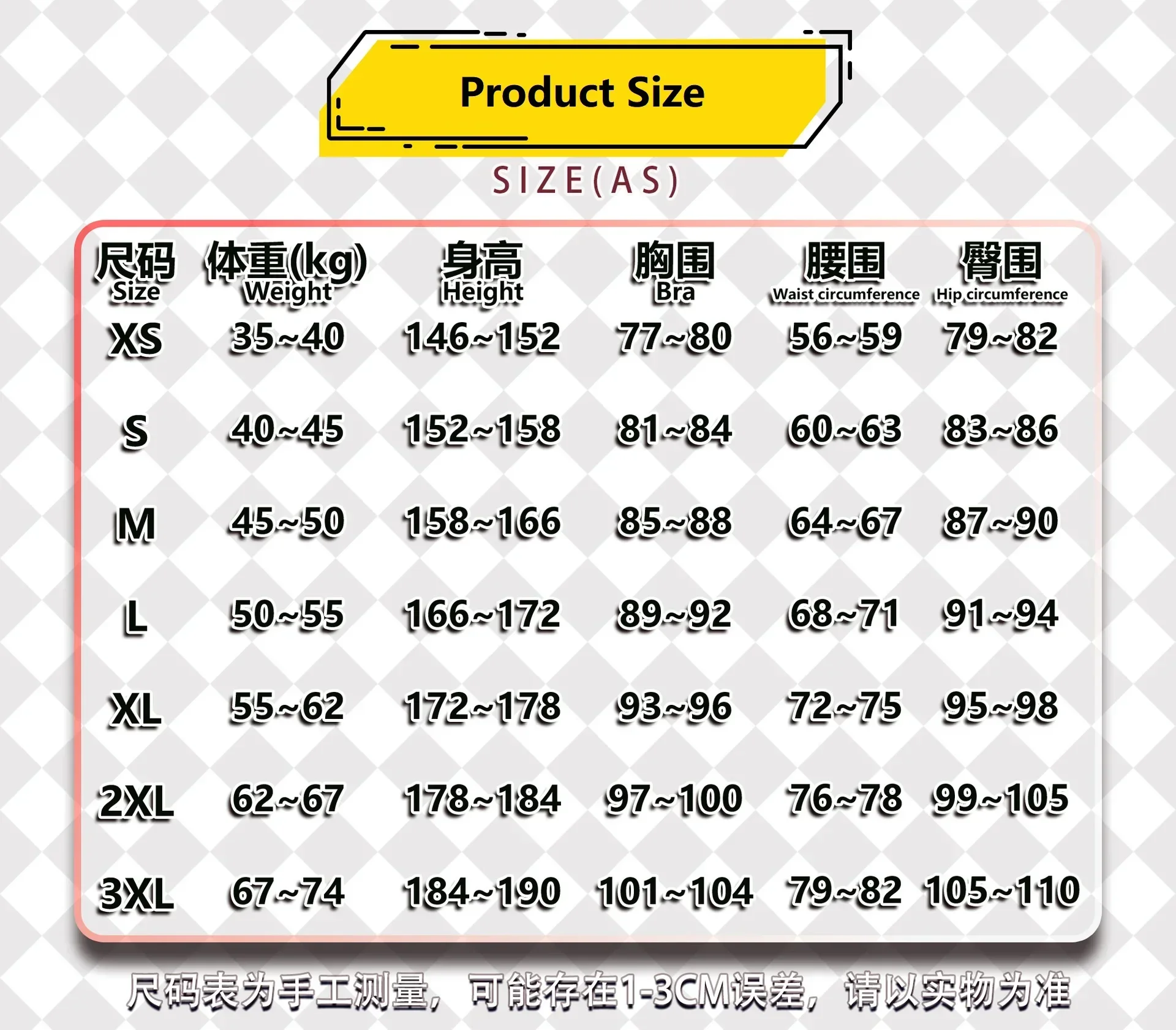 S4270e42e88964cad997f28178985e3e8Q - Ranma ½ Store