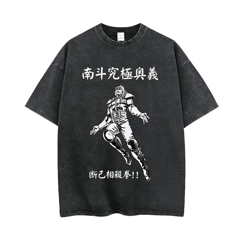 Washed Vintage Anime Fist of The North Star Rei Graphic T-shirt Hokuto No Ken Kenshiro T Shirt Men Manga Retro Cotton T-shirts