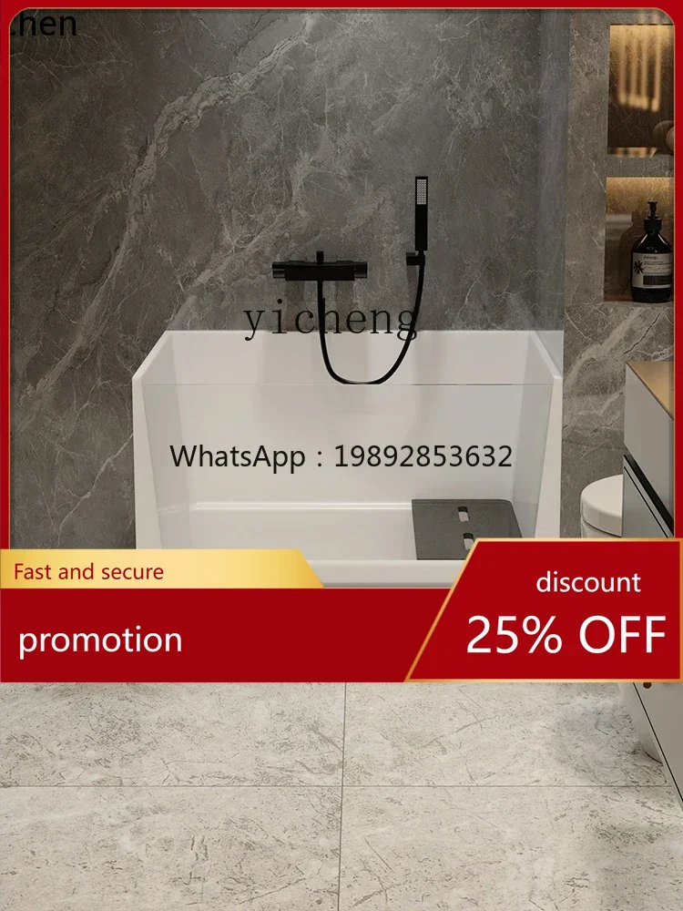 HT Small Apartment Deep Bubble Bathtub Household Acrylic Independent Japanese Mini Bathtub