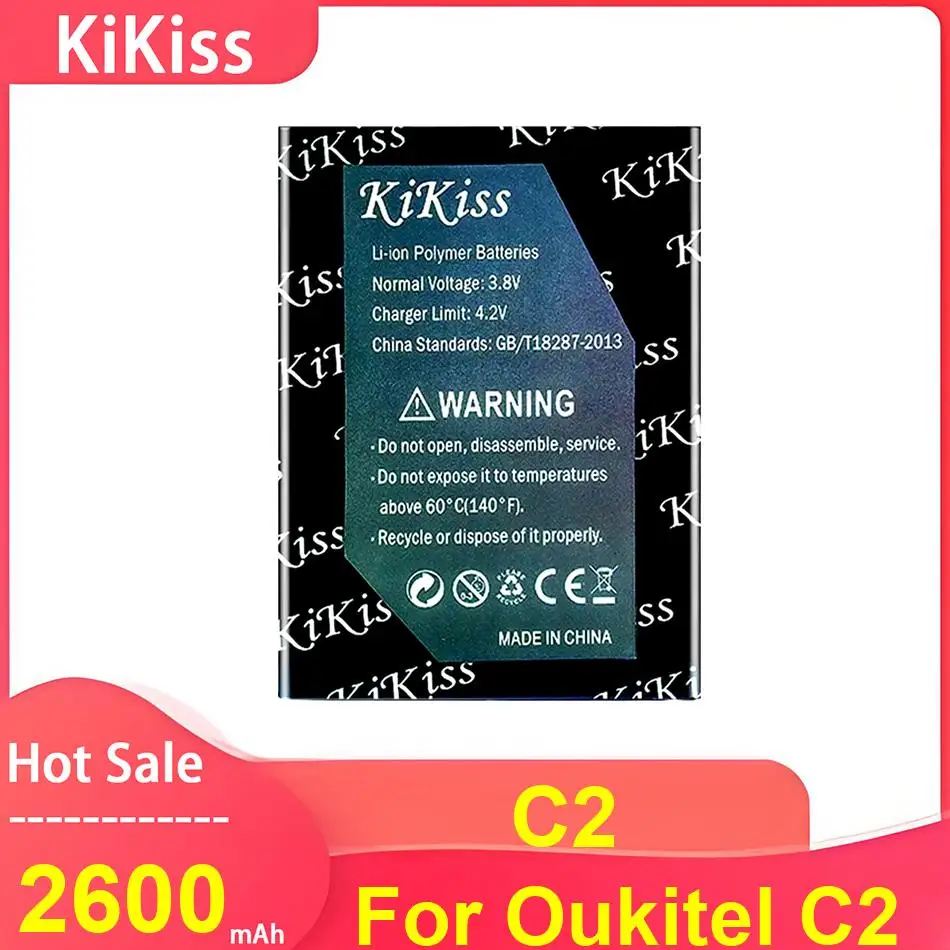 Kikiss Mobile Phone…