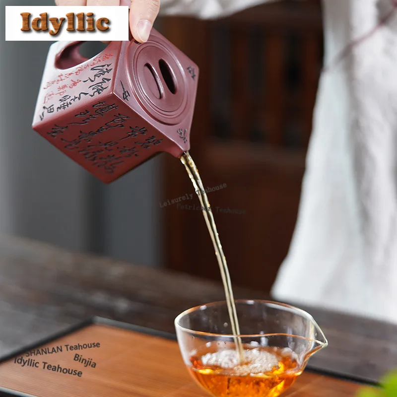 340ml Boutique Yixing Purple Clay Teapots Handmade Square Pot Raw Ore Dragon Blood Sand Mud Kettle Zisha Tea Set For Tea Gifts