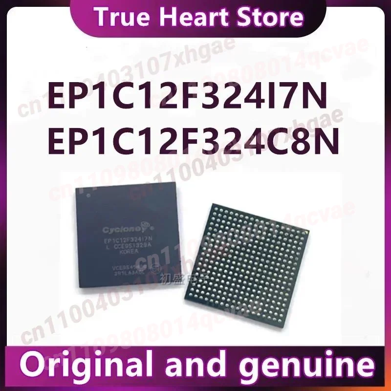 

EP1C12F324I7N EP1C12F324C8N BGA Новый оригинальный чип IC в наличии