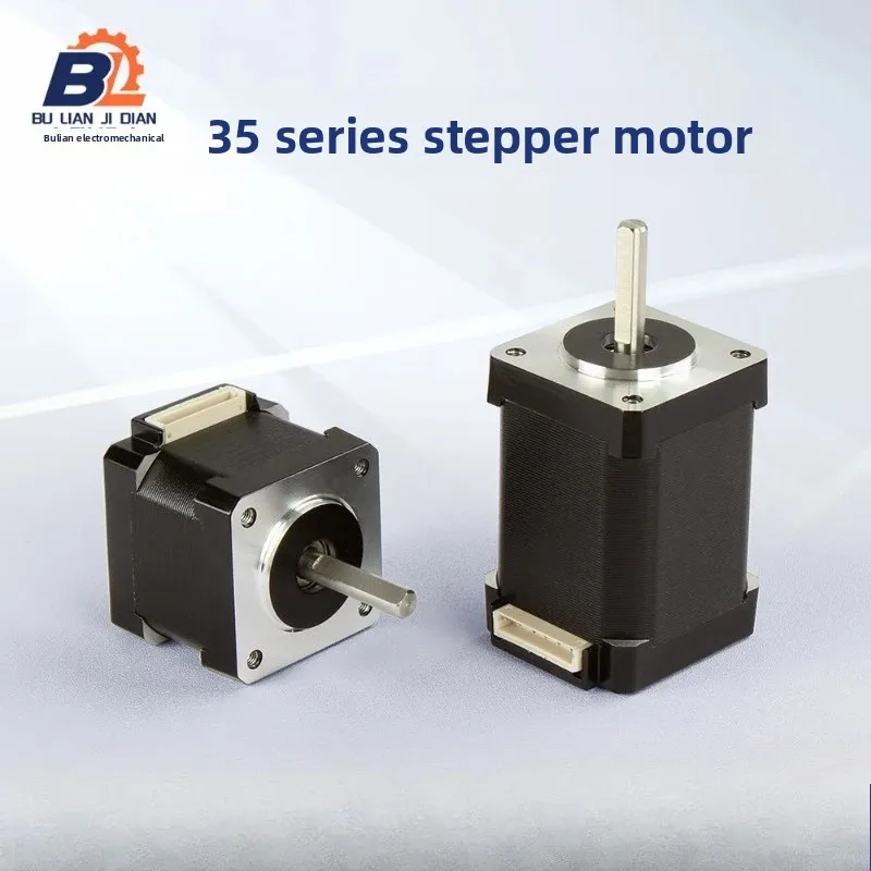 Category image: Stepper Motor