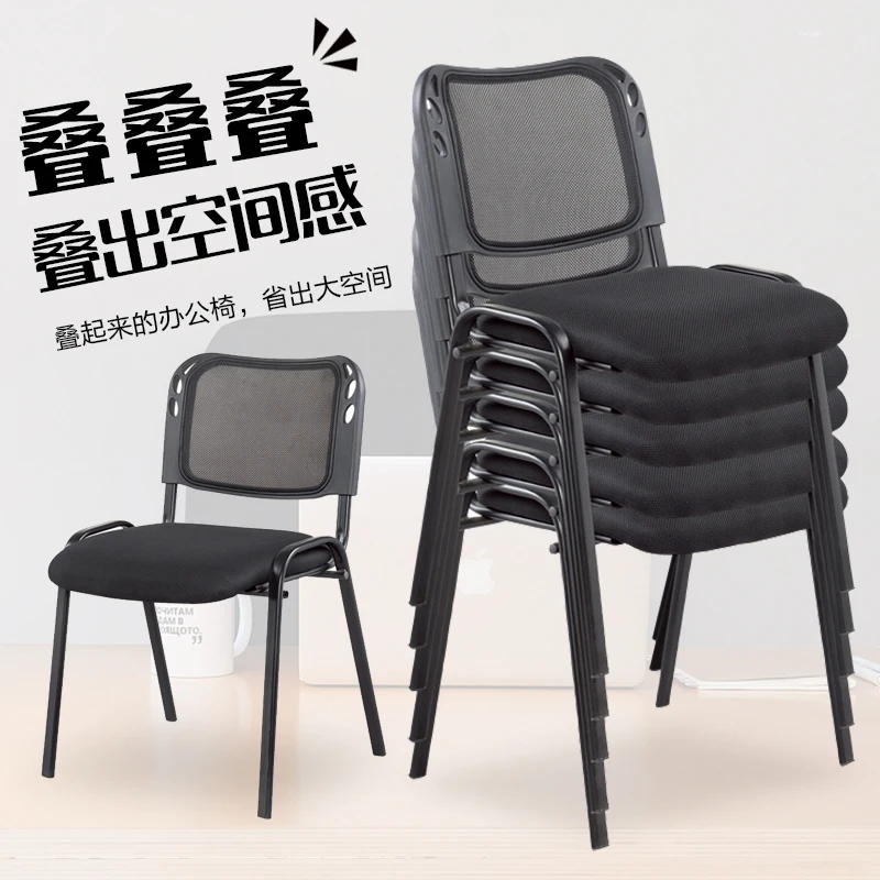 The product can be customized.Training chair folding with writing board chair, desk chair integrated office staff meeting